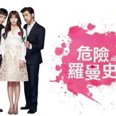 致命恋爱 - hyuoj5qbj7soQGBf1hpl4A8uO2d.jpg