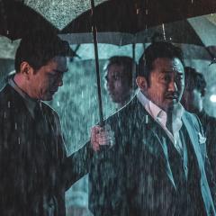 恶人传 - rM26XstSFJnr7CSAE66AzNjkGR3.jpg