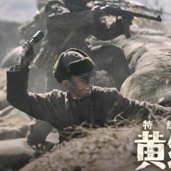 特级英雄黄继光 - zPOz4inSWrEDqIwIAPLUrpwv2G5.jpg