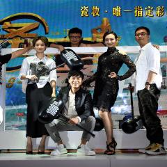 发条城市 - 3boE5nOlbvC0nM9KnGxnDNfLpV1.jpg