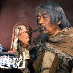 长白山猎人传说 - koMUUUD9ykUwrHQah6H1bNGhOPC.jpg