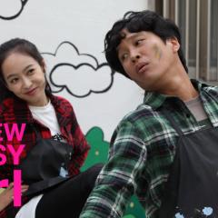 我的新野蛮女友 - 2oKpQC67hleiFVT8rEvjJEEE7xD.jpg