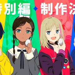 奇蛋物语 - dNjW0S4WzgbsMPLELyzsbaT0vVC.jpg