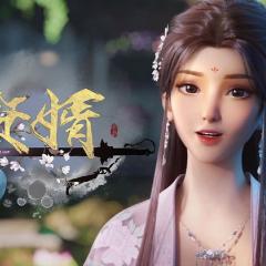 赘婿 - eWSHQH7xDyi5iI4WyFe0cP3iEKG.jpg
