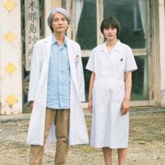 五岛医生诊疗所 - szl2CF5WTMz5kb9La63d6HWXWWE.jpg
