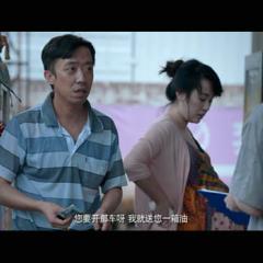 情况不妙 - A-Busy-Night-1.jpg
