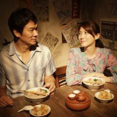 情牵拉面茶 - uC5NGN6aS7YBYJ7FCLfblDsIsYb.jpg
