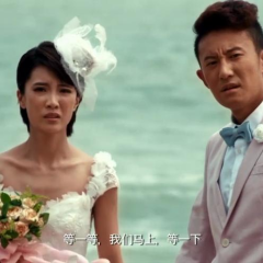 求爱嫁期 - 97e1c7dc9134ff3b.png