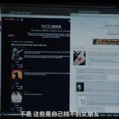 联邦调查局：通缉要犯 第三季 - p1766255012238108999.jpg