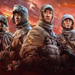 长津湖之水门桥 - mMA2YNddowV8MZtxpbn0a7Yilum.jpg