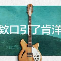 峡谷回音 - fdn9tIpgvzuqrT6V7Y6RYldgaZd.jpg