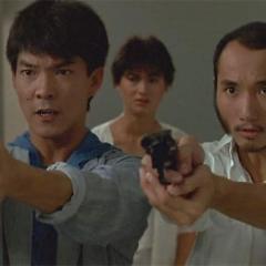 神勇双响炮续集 - mCdnEsYuJP4cSoDYhiTeApj1cRS.jpg
