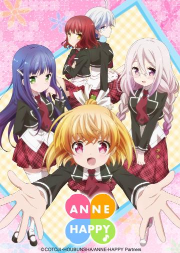 Anne Happy♪
