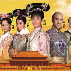 倾城绝恋 - 5bUm9KxgYtlD9fj2pCt41ySxwNv.jpg