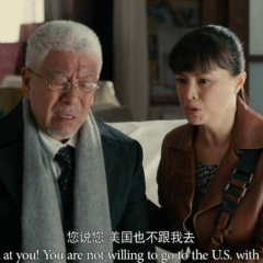 一个温州的女人 - 89c20f49acd4d208.png