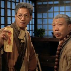 僵尸叔叔 - 2Eho7Ajt1ILHiiH4j8rUX9Q6Zp7.jpg