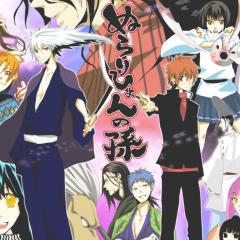 滑头鬼之孙 - mxGiYb5ZbnEwcTxKmVHXd8YELsT.jpg