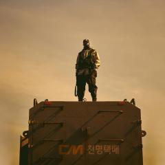 末日骑士 - 2L4eRh4S5lqn5NxjsgZP0dUfPRI.jpg