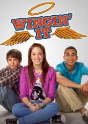 Wingin' It