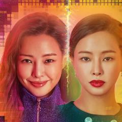 一个女人 - rE5E08HjLlk8a45Yq6hljvBFxq1.jpg