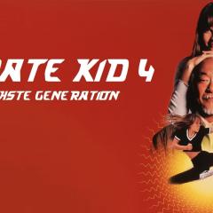 新龙威小子 - k0vSg87qMNjCQV1utUz0fiColiv.jpg