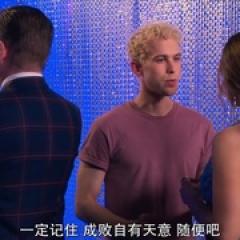 永不满足 第二季 - p1773734692524212841.jpg
