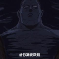 拳愿阿修罗 第二季 - p164348380204559796.jpg