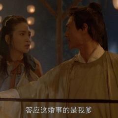 聊斋艳谭之灯草和尚 - 3nqMFhNcILjKI6B5eeTkNQo7R0M.jpg