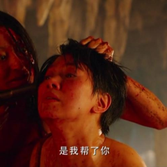 死亡派对 - 9ae4d16a0abd64c8.png