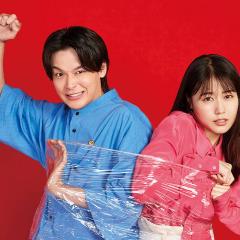 石子和羽男-这种事情也好告吗？ - psHDrQfU6mezdvE84LWrFto7lKX.jpg
