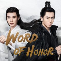 山河令 - dOwMo6cEkQq6wkXYZubkSd5PhlO.jpg