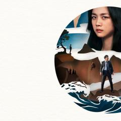 分手的决心 - 5mphbpfUN5jOW7YXTjH0rKCGyPP.jpg