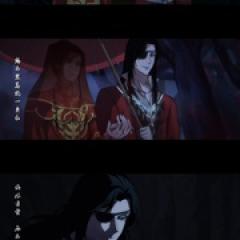 天官赐福 特别篇 - p1643359124683176645.jpg