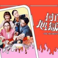何百芮的地狱毒白 - xiGQdEpuzqCHIqFKYdPfv9V1UIY.jpg