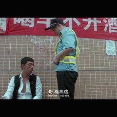 欢喜拍档 - Happy-Partners-1.jpg