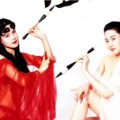 玉蒲团之玉女心经 - oYJRNS6079MYuBcb8a3BzYImIoz.jpg