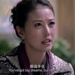 热血男人帮 - ff748d18dcba77b9.png