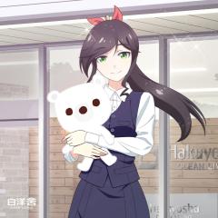 能帮我弄干净吗？ - zl2fJiynkKKo6sBgsZghNnTdRcy.jpg
