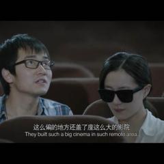惊魂电影院 - Admission-by-Guts-2.jpg