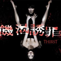 蝙蝠 - hXjxcYLM6y23iZc9ADcS2NldqP9.jpg