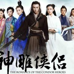 神雕侠侣 - oLmjR1MBfeh6GwHBimez7gH48CM.jpg