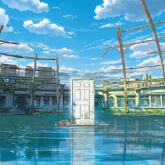 铃芽之旅 - ceYZCBfwbBwSpGJ6PapNVw5jqLG.jpg