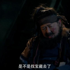 笨贼别跑 - a4ff113be5115ce9.png