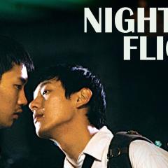 夜间飞行 - eDEV1GbByMzBS5DxeuMjoshQP7.jpg