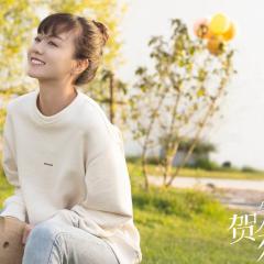 贺先生的恋恋不忘 - crcvM5I4YyViitPFcuLZxeQC2Mv.jpg