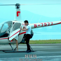 恐怖禁忌之红旗袍 - d12d94323d854620s.png