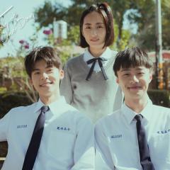 想见你 - xcpQ2W6o5o9pDgCOOuCvw8NWcXM.jpg