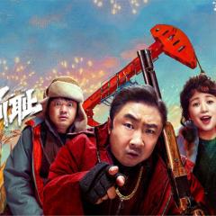 一雪前耻 - pujgNutYsOCWmrOz4hBg43Pu4P8.jpg