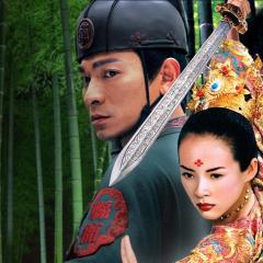 十面埋伏 - qODx2OuPQNDxXUoqHBmTNww2iC3.jpg