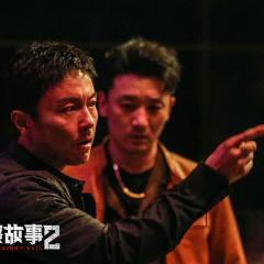 东北警察故事2 - mvSPWrBeLfG6KzpbPVrrrkJVTjr.jpg